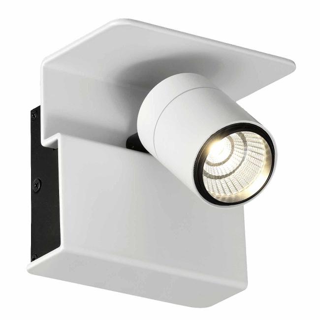 Светильник спот Mantra Boracay 5717