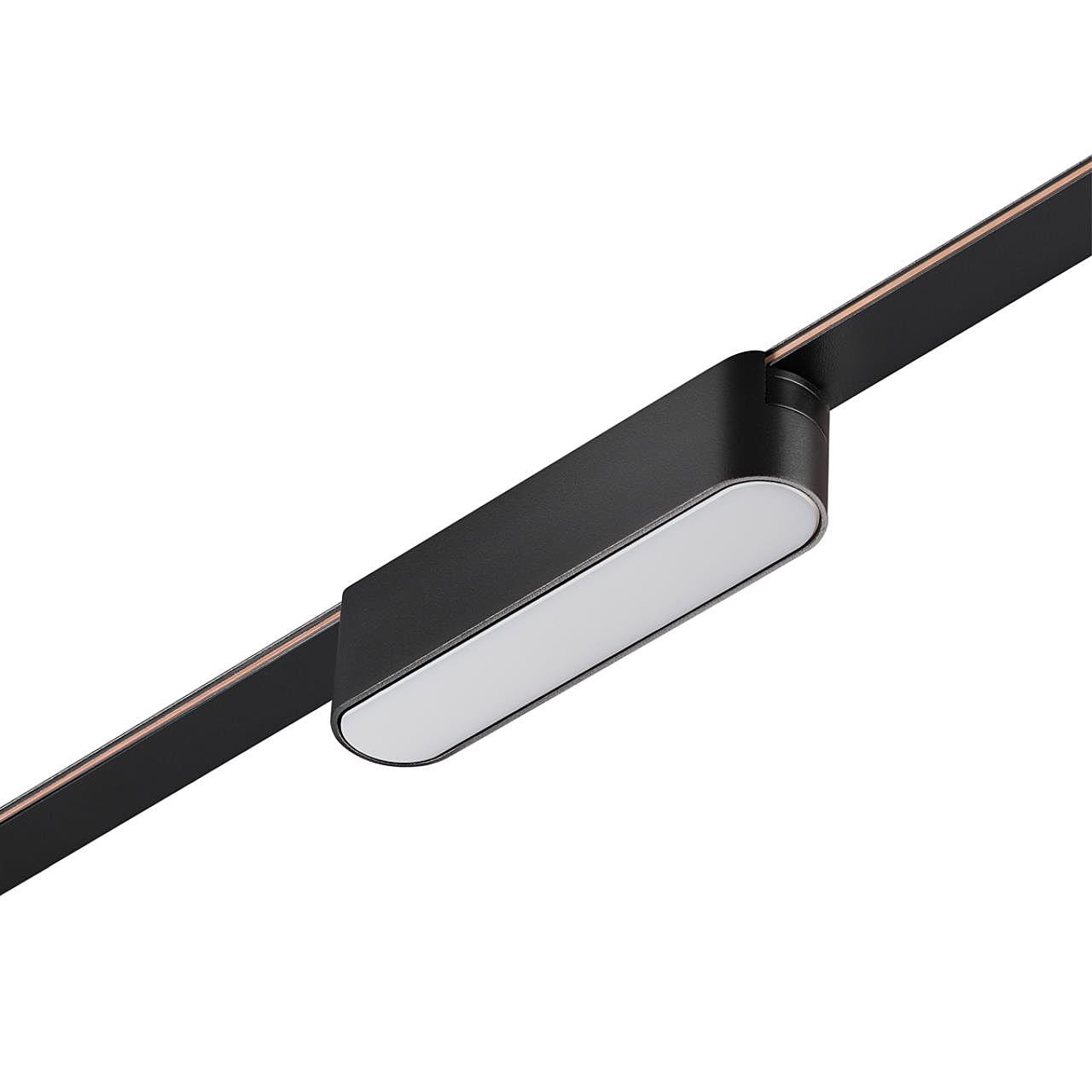 359461 Трековый светильник Novotech Easy 359461