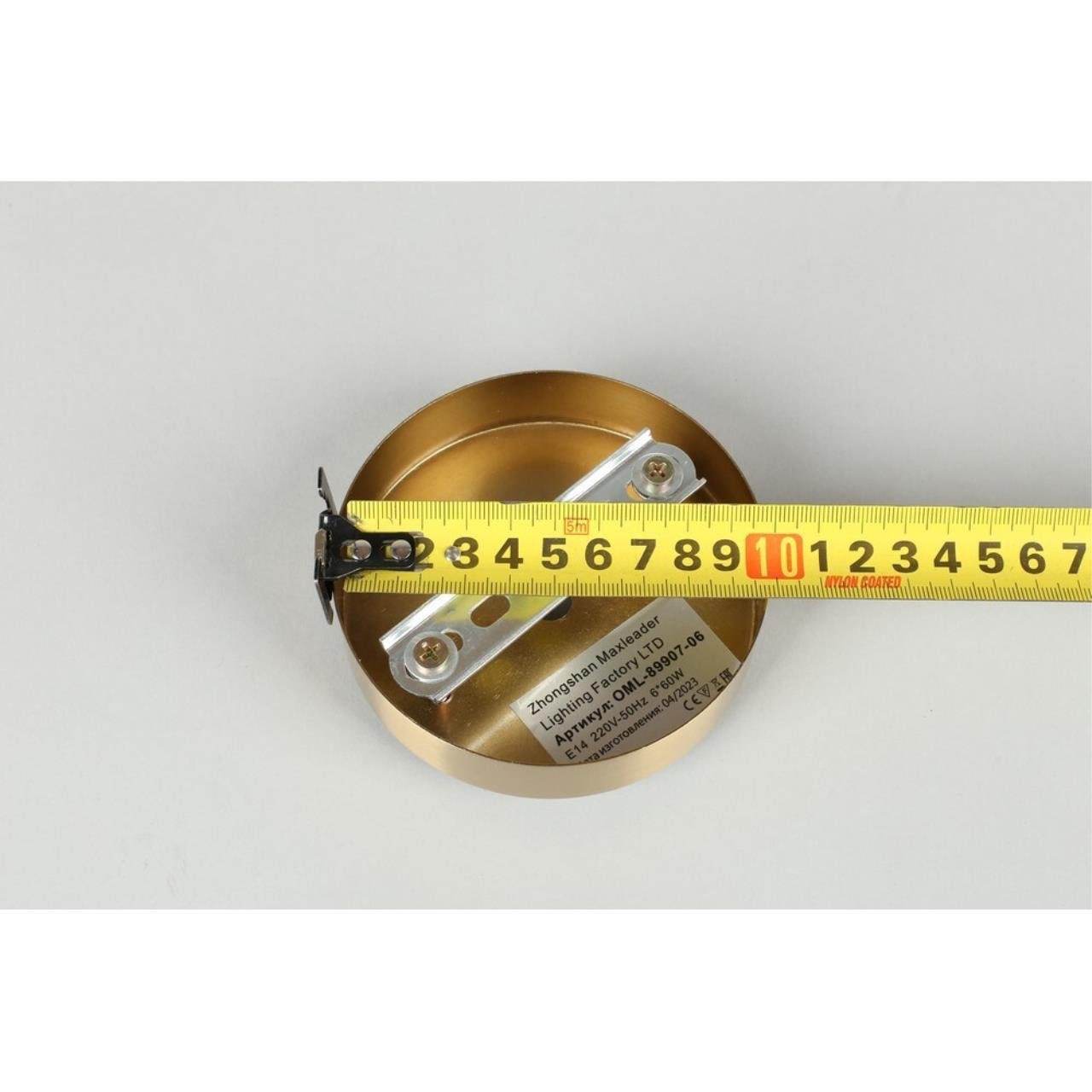 OML-89907-06 Потолочная люстра Omnilux Plelo OML-89907-06