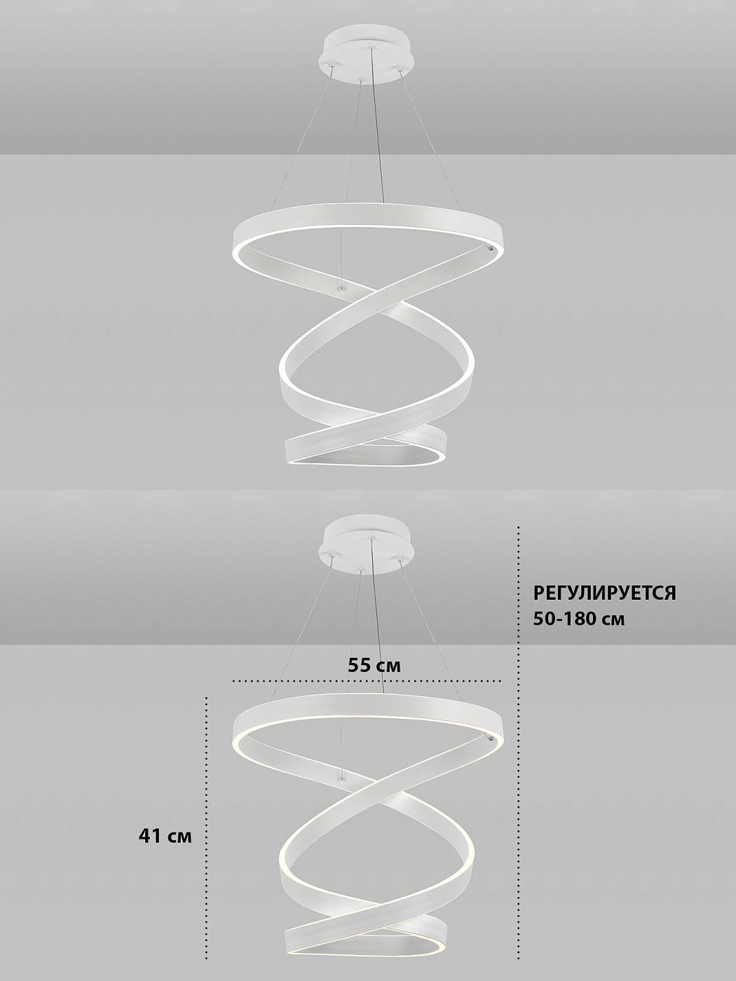 Подвесная люстра Natali Kovaltseva INNOVATION STYLE 83148