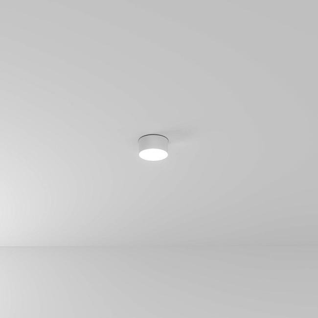 Светильник потолочный Arte Lamp Fado A6612PL-1WH