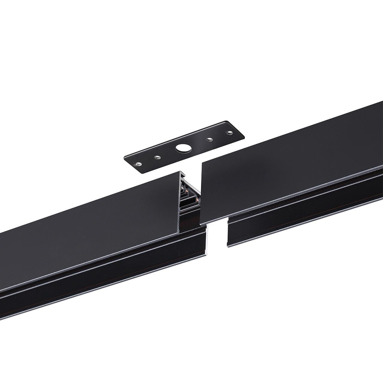 135300 Шинопровод Novotech Vector 135300