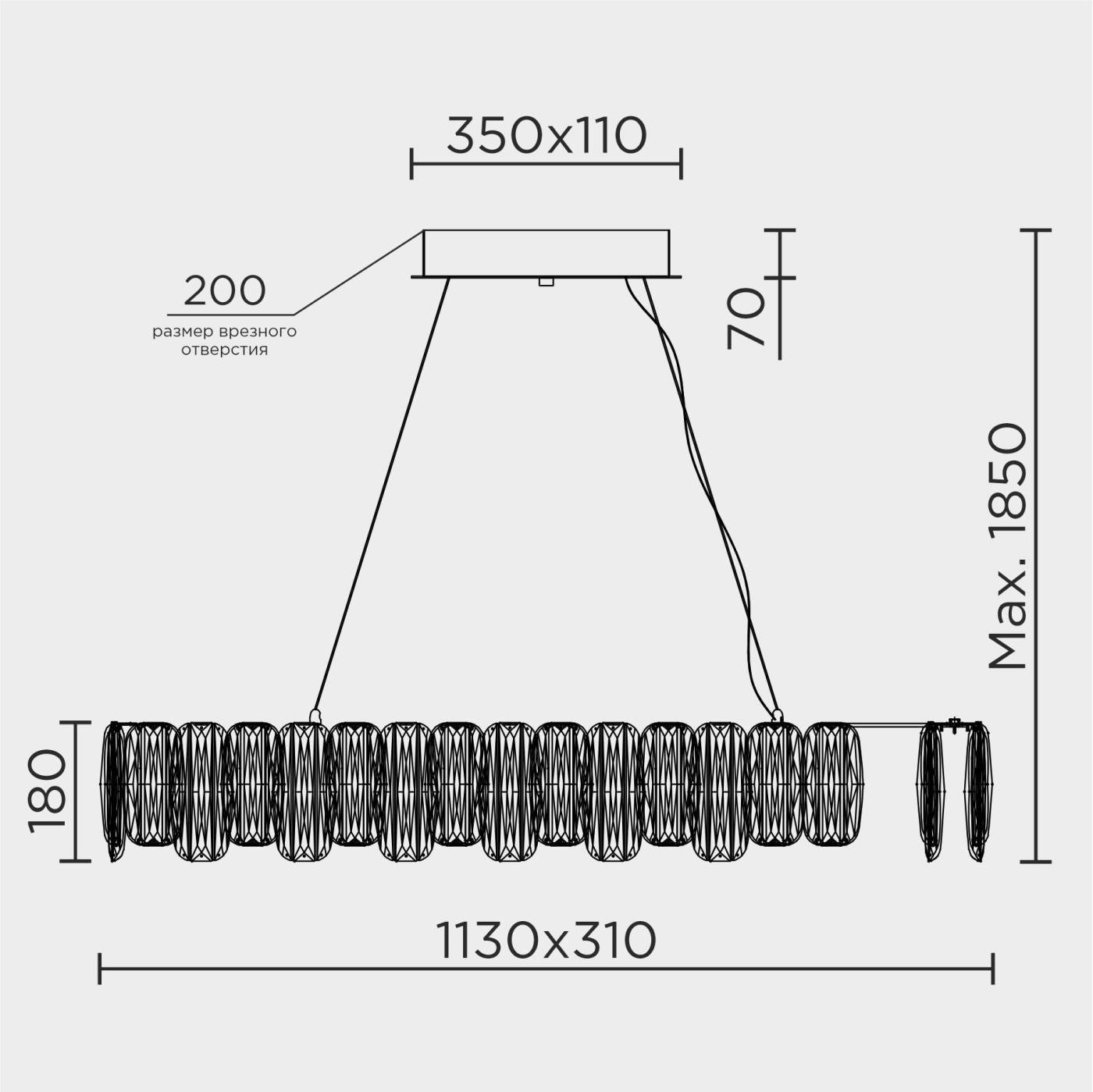 ML.5550.1160 CP Подвесная люстра ML Modelux ML.5550.1160 CP