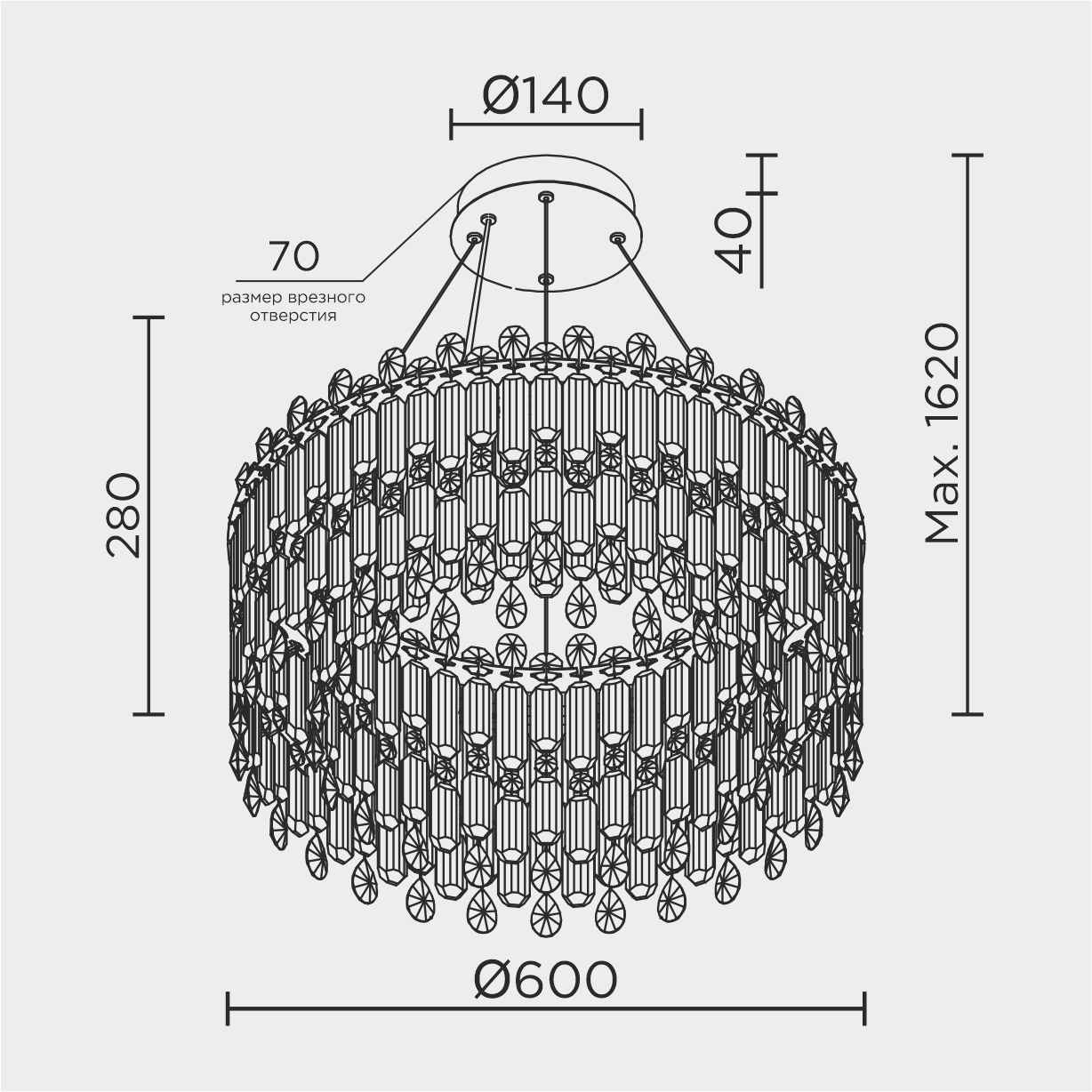 ML.837.14 CR Подвесная люстра ML Modelux ML.837.14 CR