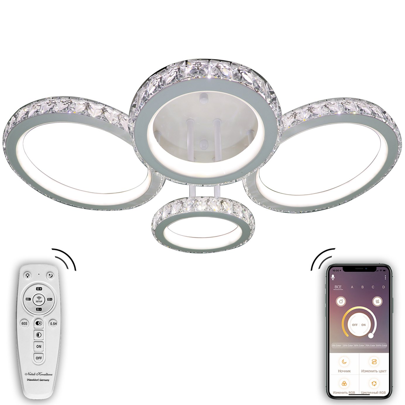 Потолочная люстра с пультом Innovation Style Natali Kovaltseva INNOVATION STYLE 83020