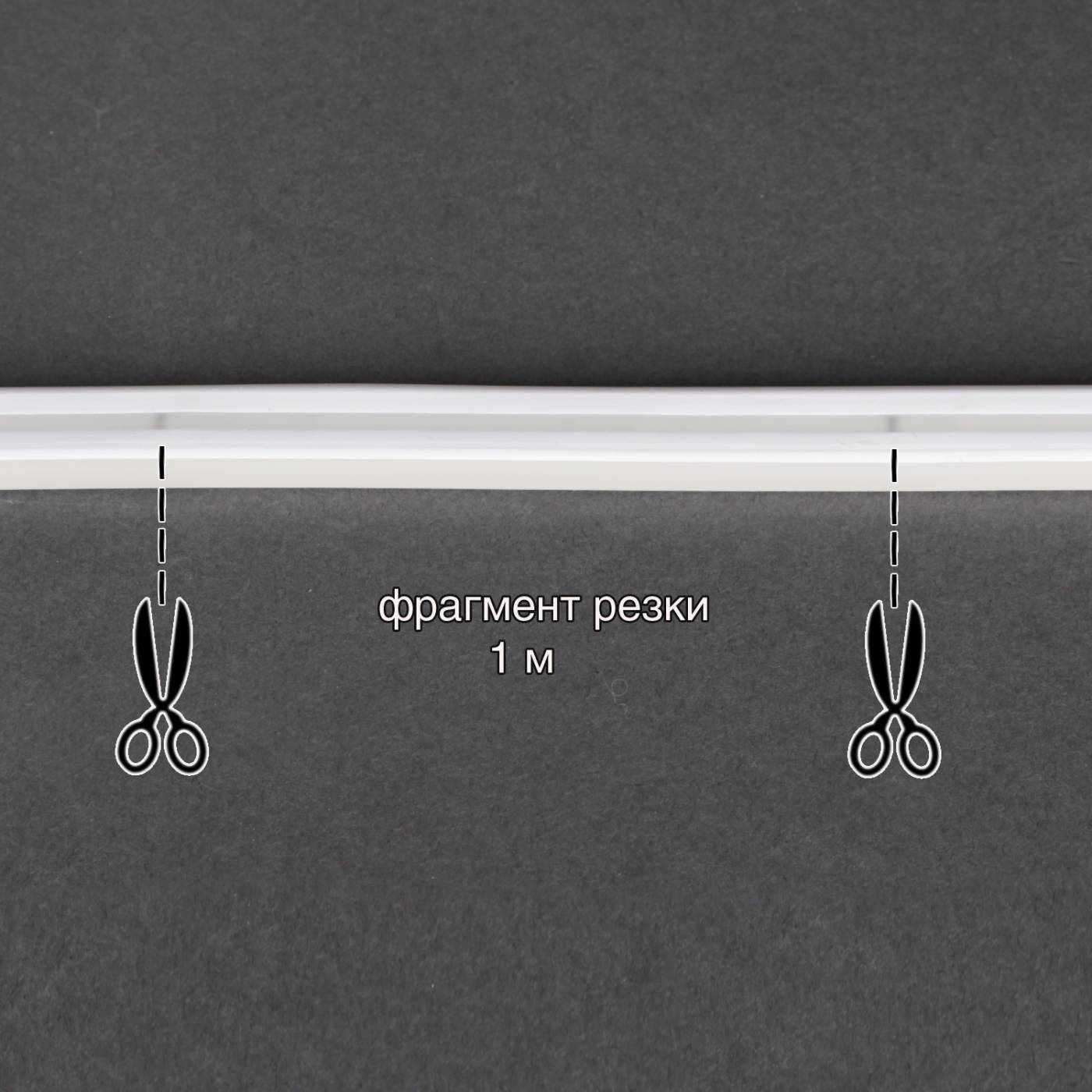 Гибкая LED лента Sneha A-522 WW