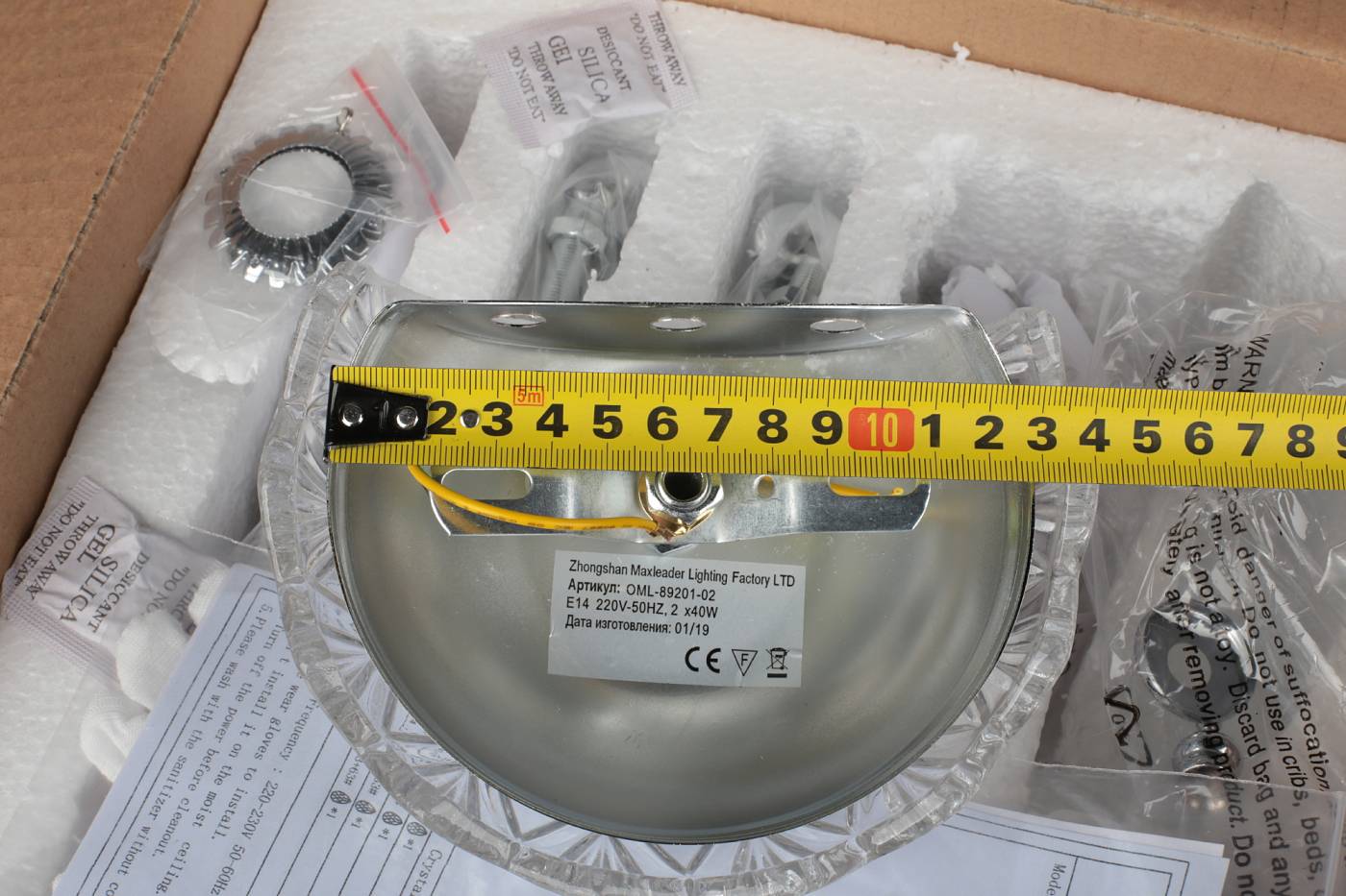 OML-89201-02 Настенное бра Omnilux Formello OML-89201-02