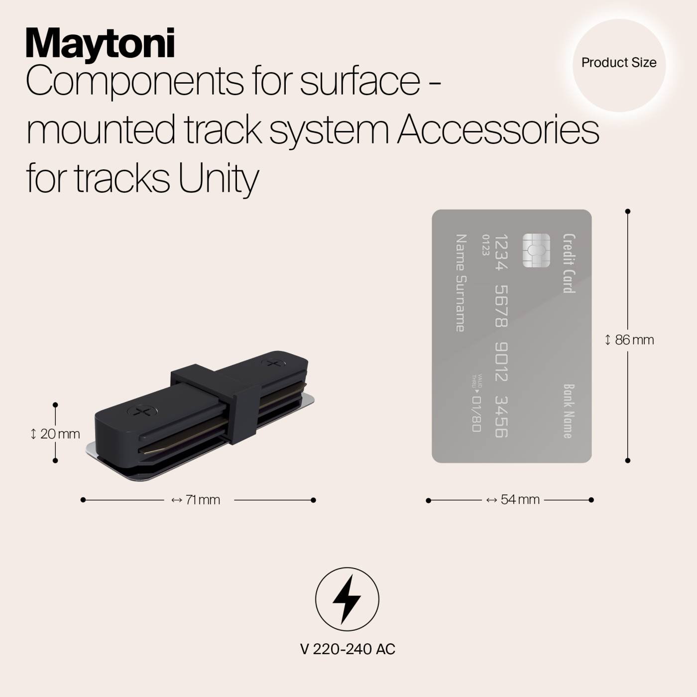 Прямой коннектор Maytoni Accessories for tracks TRA001C-11B
