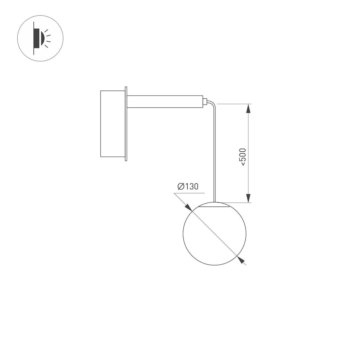 Настенное бра Arlight Beads 037065