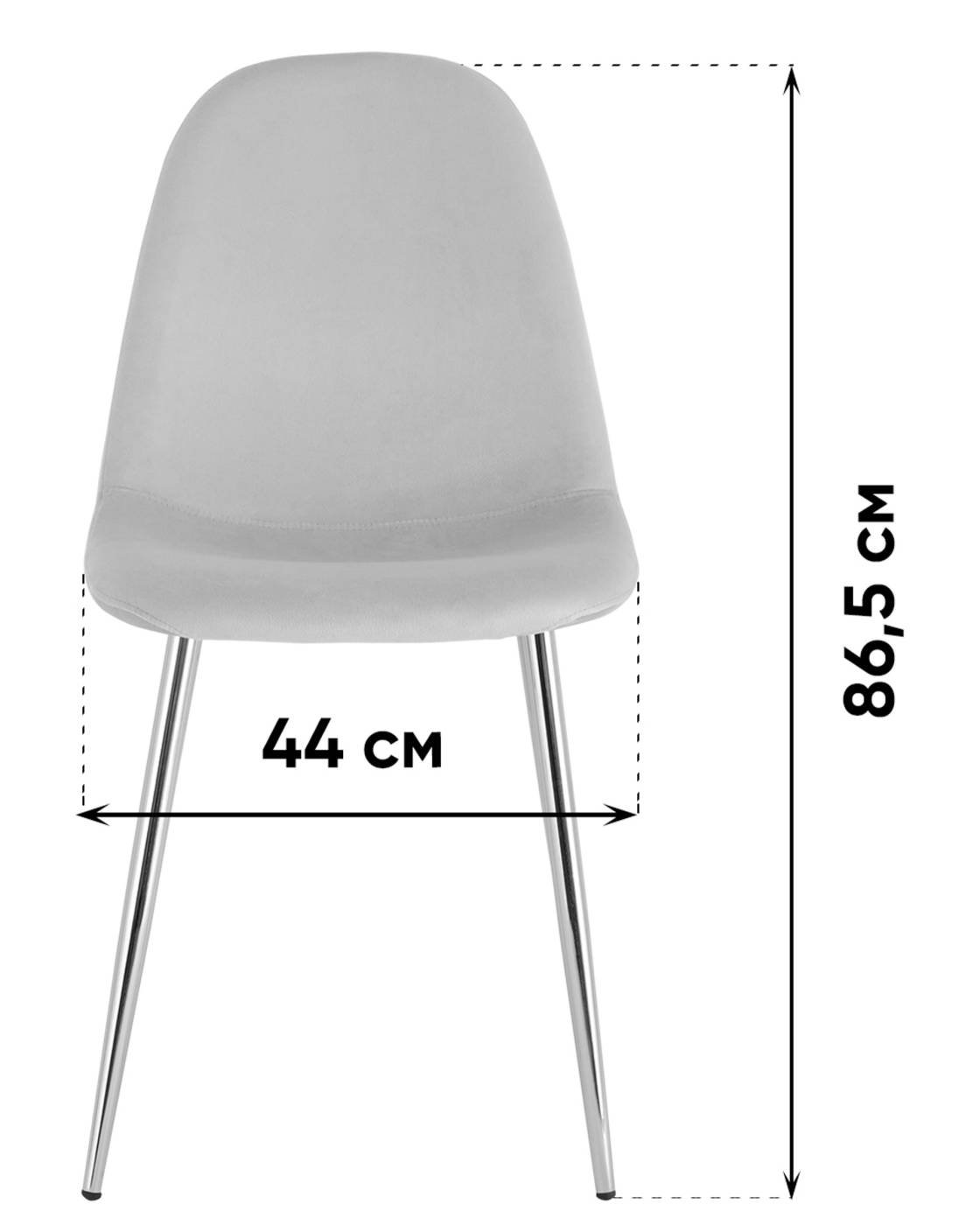Обеденный стул Stool Group OS-001-V 1009-26 DUAL