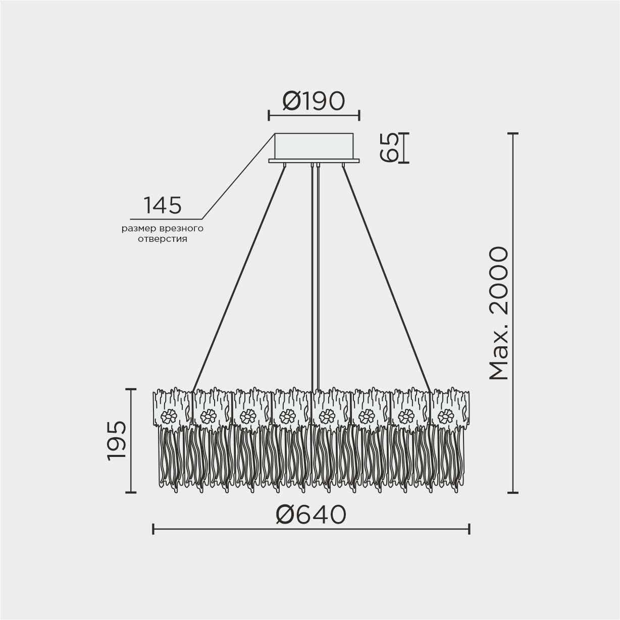 Подвесная люстра ML Modelux ML.6028.600 GD