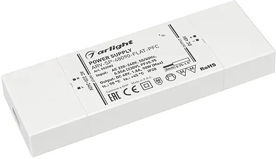 Драйвер для LED ленты Arlight Arv-Sp 052082