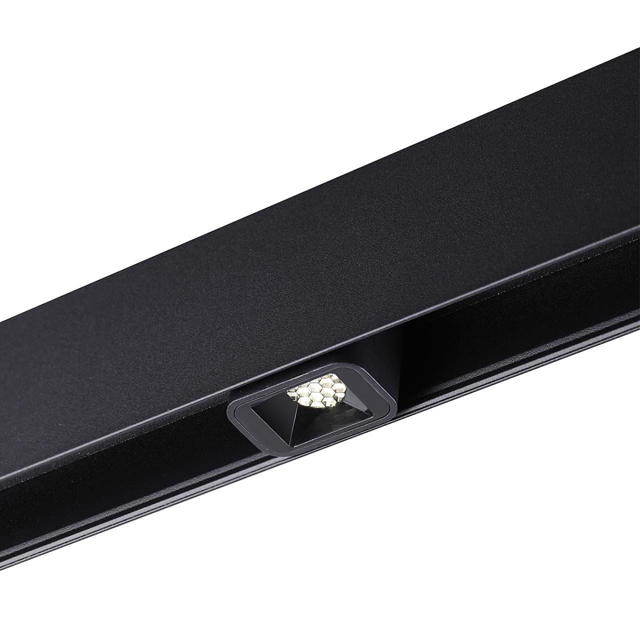 Трековый светильник Novotech Flum 359513