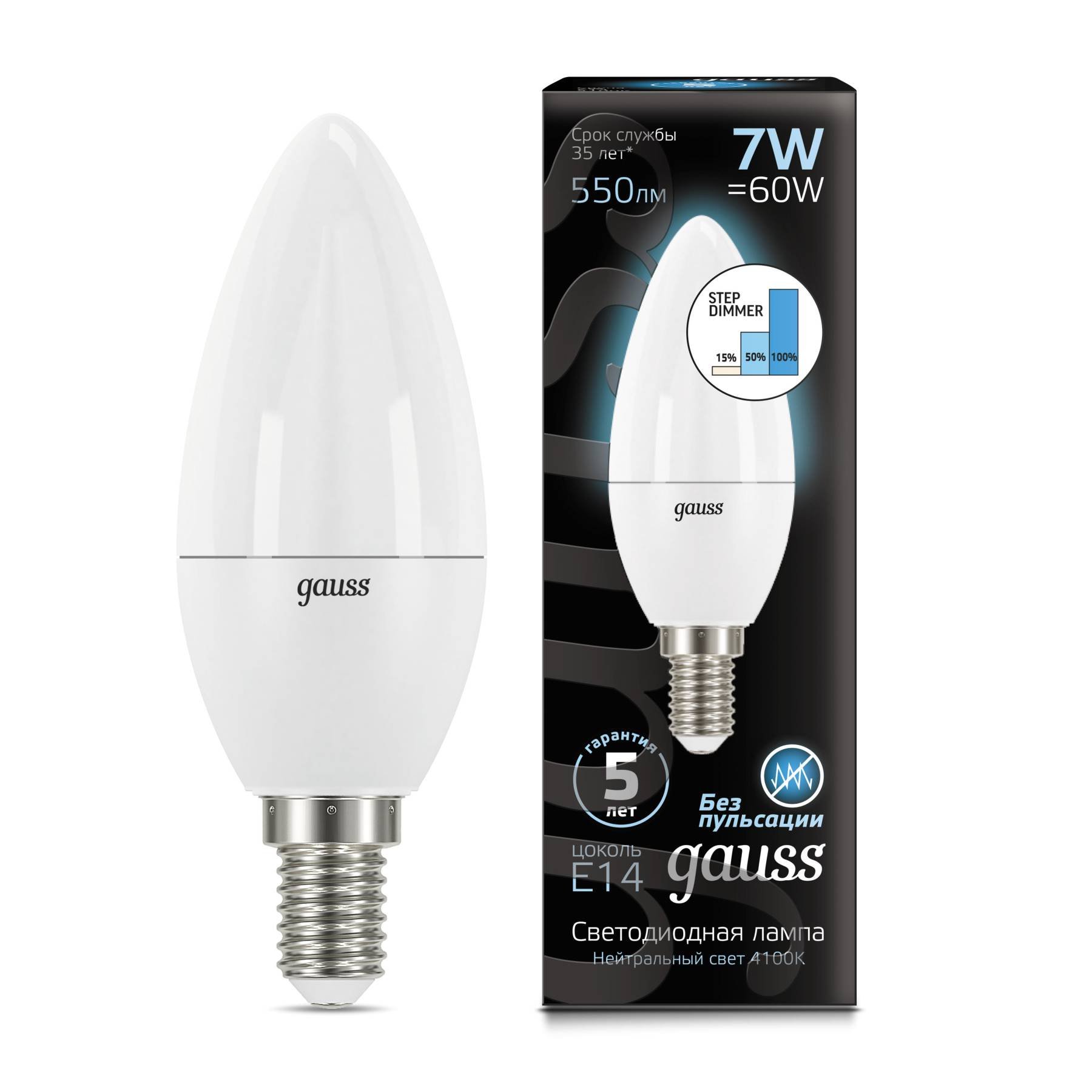 103101207-S Светодиодная лампа Gauss Step dimmable 103101207-S