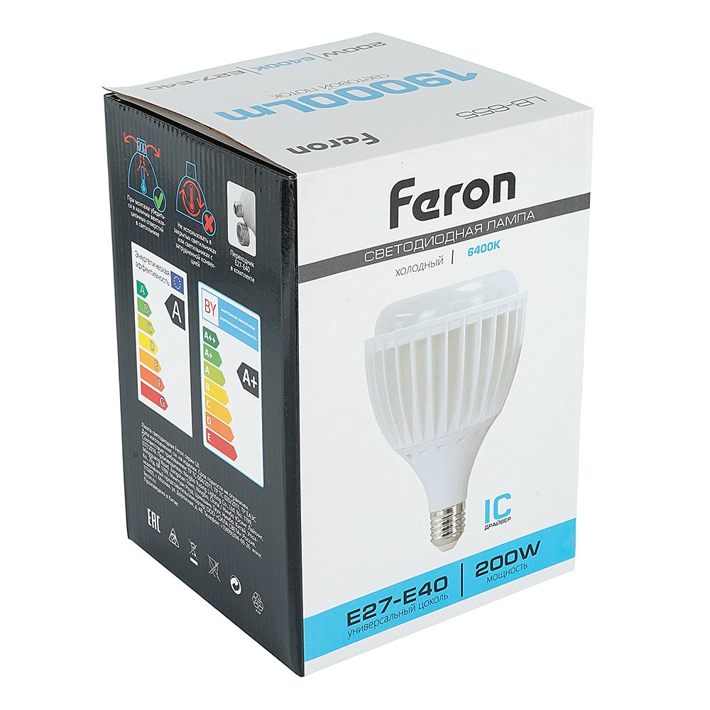 Светодиодная лампа Feron LB-655 51949
