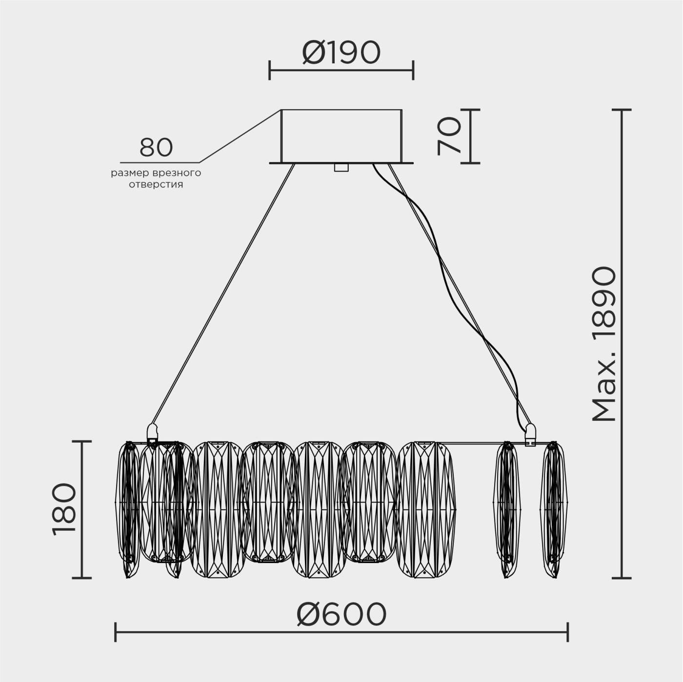 ML.5550.600 CP Подвесная люстра ML Modelux ML.5550.600 CP