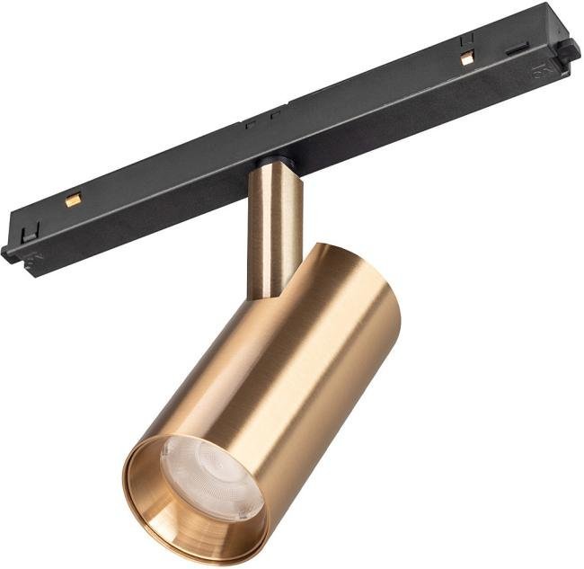 040890 Трековый светильник Arlight Mag-Orient 040890