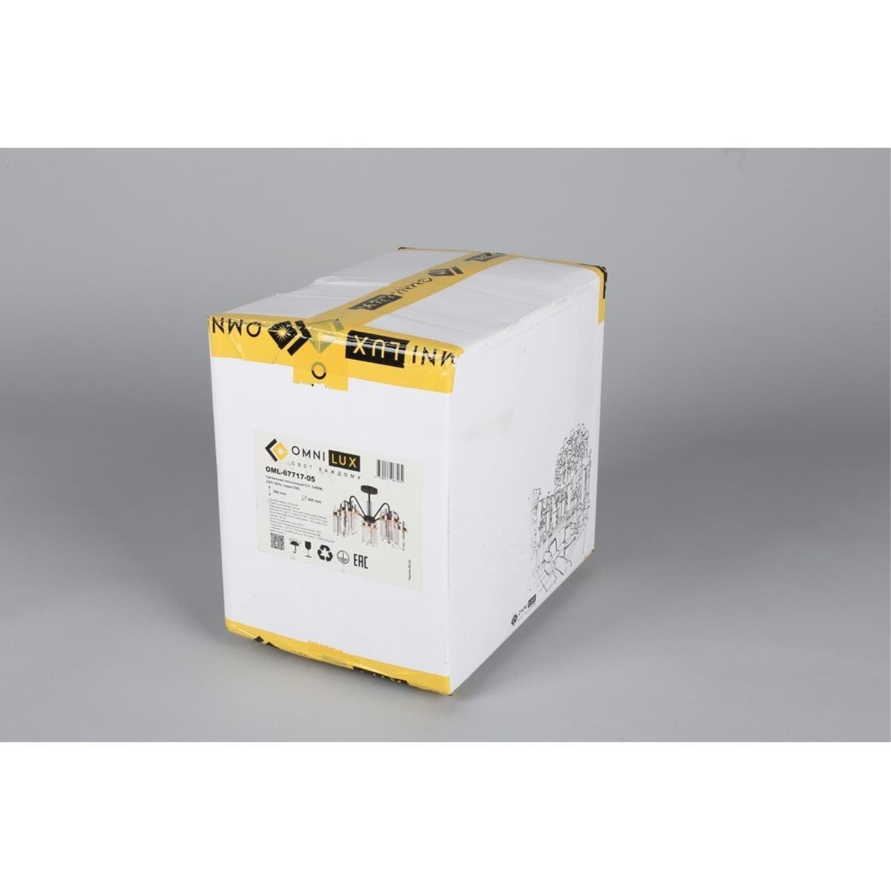 Потолочная люстра Omnilux Pavarolo OML-67717-05