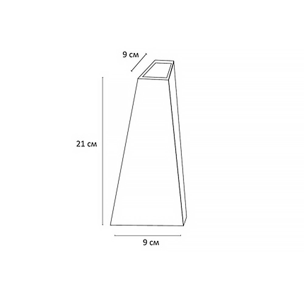 A1524AL-1BK Уличный настенный светильник Arte Lamp Cometa A1524AL-1BK
