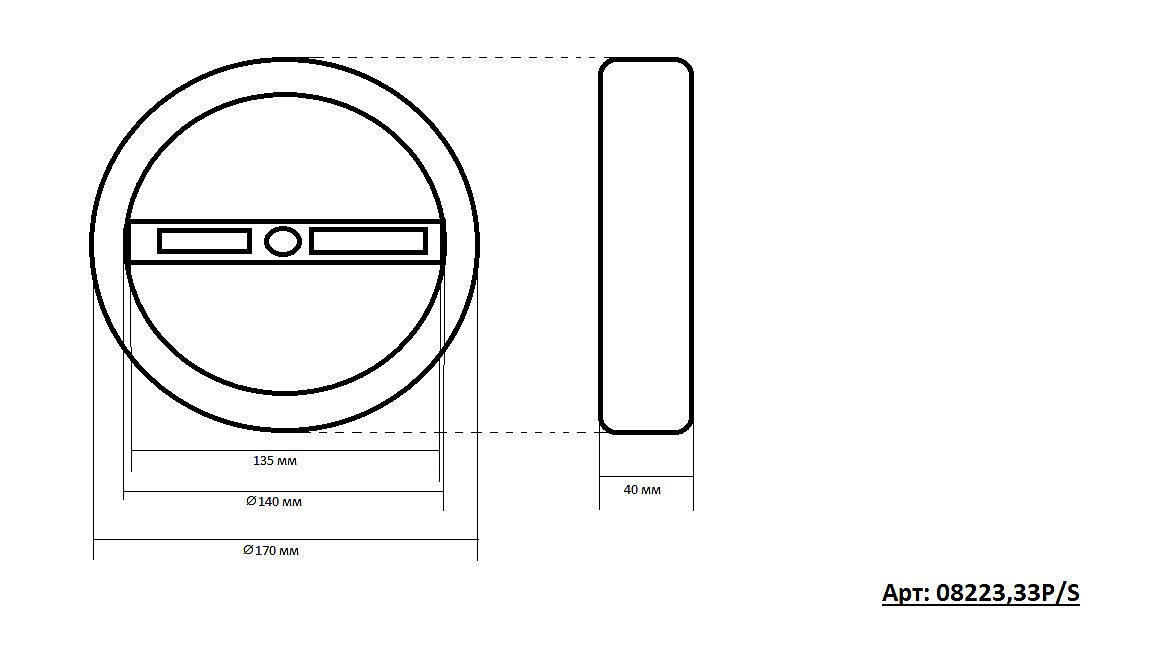 Подвесная люстра KINK Light Тор 08223,33(3000K)