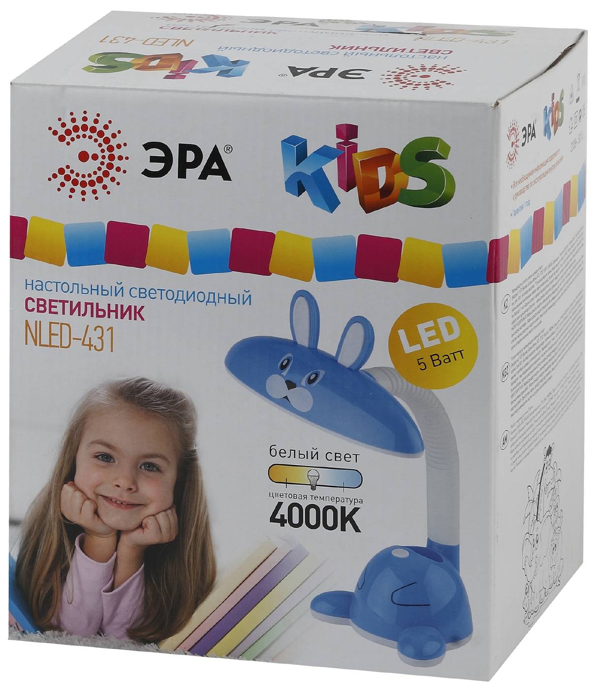 Офисная настольная лампа ЭРА NLED-431-5W-BU