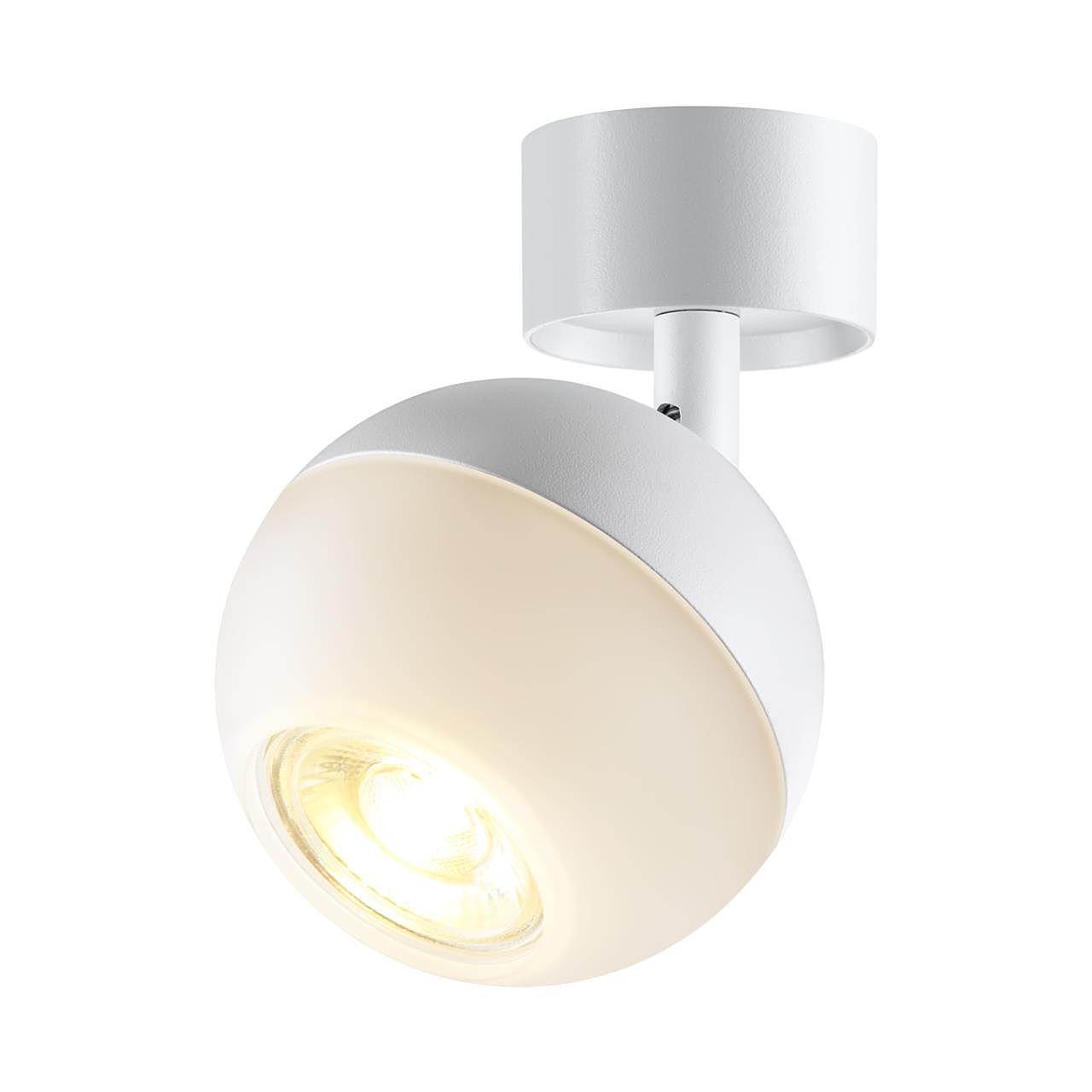 Светильник спот Novotech Garn 370812