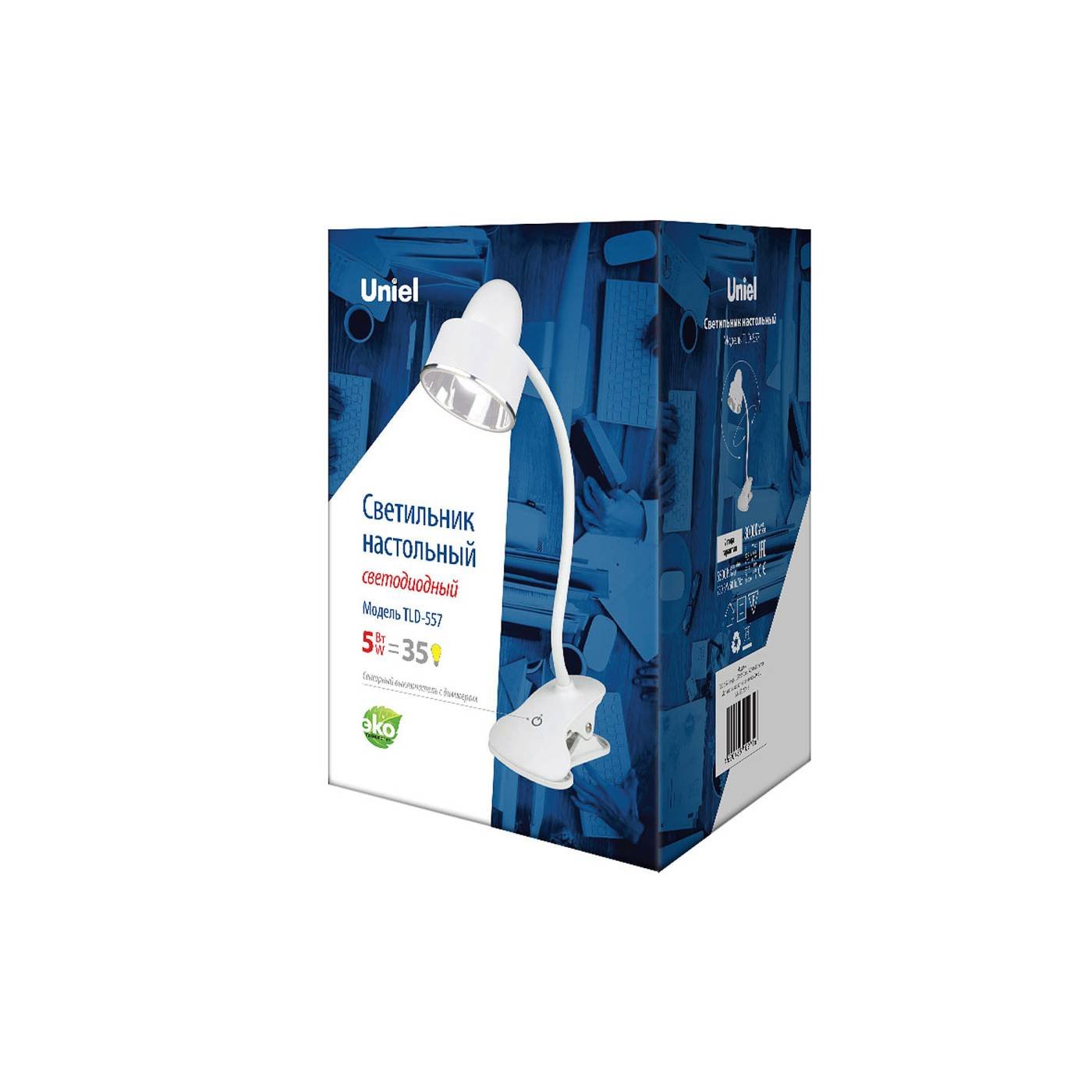 Настольная лампа Uniel TLD-557 Beige/LED/350Lm/5500K/Dimmer