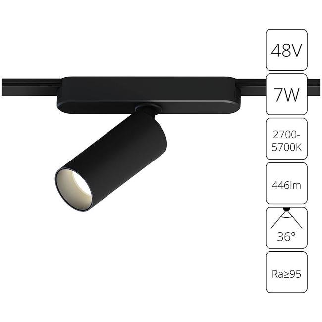 A2956PL-1BK Трековый светильник Arte Lamp Rapid A2956PL-1BK