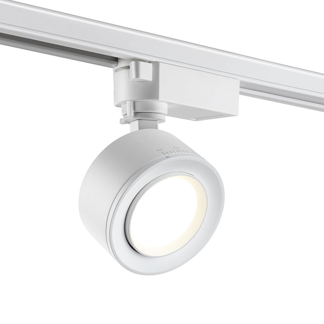 Трековый светильник Novotech Eddy 358943