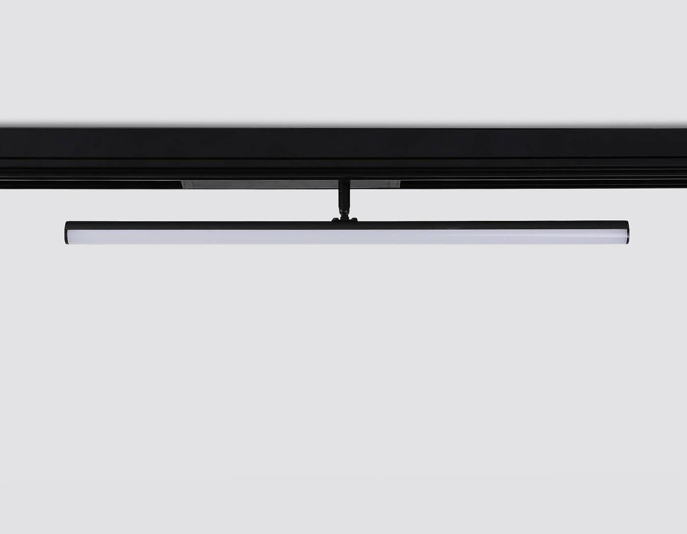 Трековый светильник Ambrella Magnetic 220V GL1361