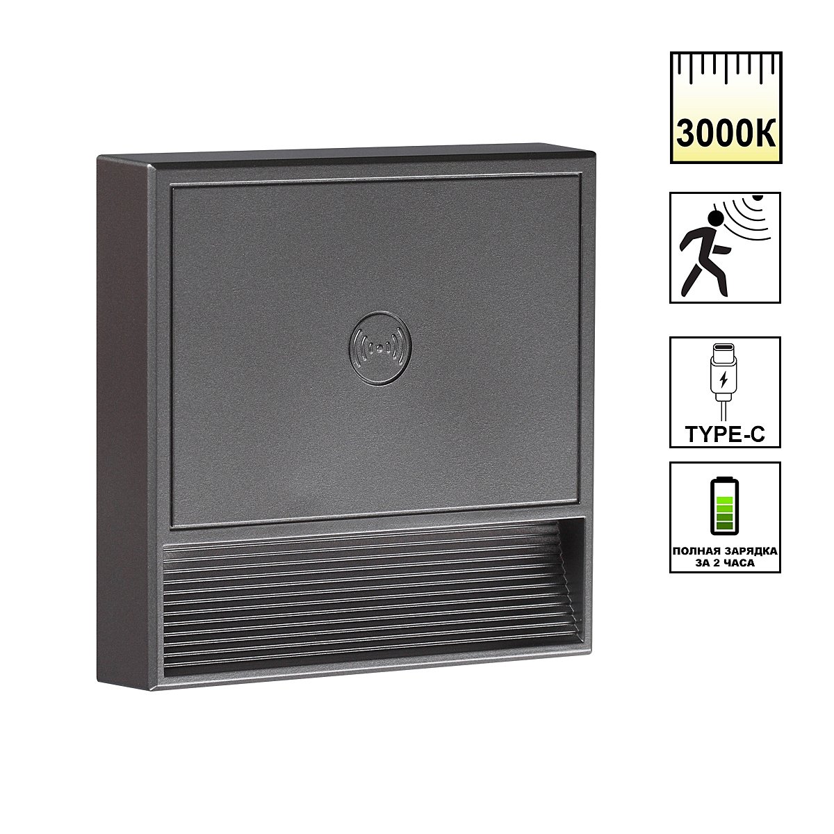 359710 Подсветка для ступеней Novotech Vespera 359710