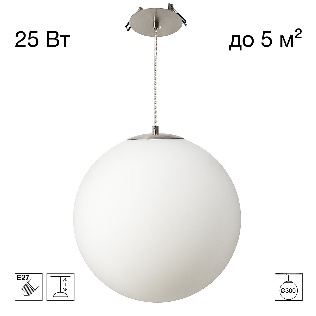 CL941D30R1 Встраиваемый светильник Citilux Ron CL941D30R1