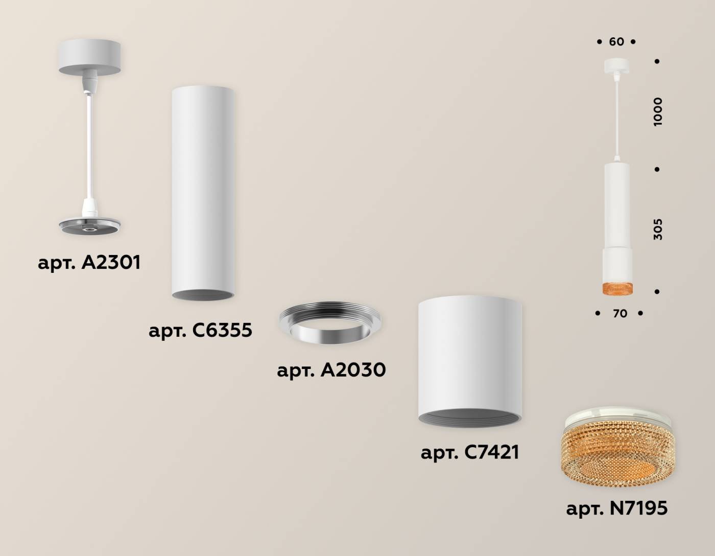 Светильник подвесной Ambrella Techno Spot XP7421005
