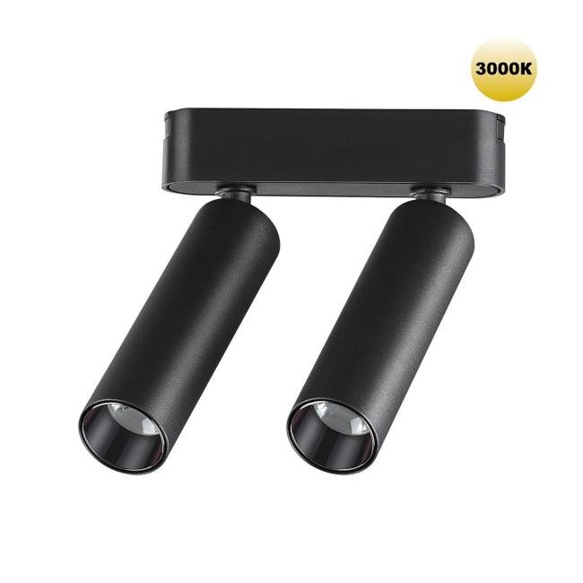 359252 Трековый светильник Novotech Smal 359252