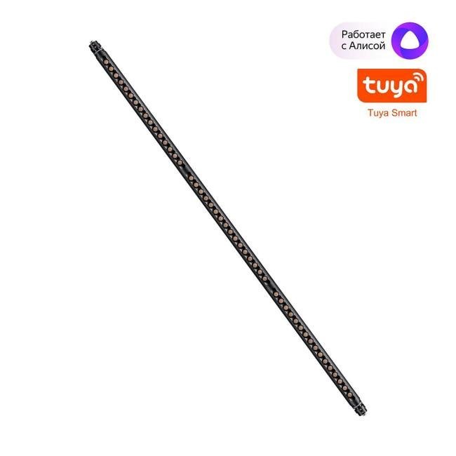 359368 Светильник диммируемый со сменой цветовой температуры Novotech Glat 359368