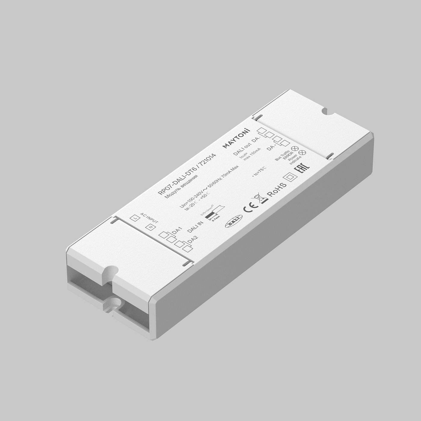Усилитель сигнала DALI DT6 230VAC IP20 Maytoni Усилители сигнала 721014