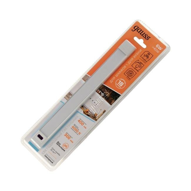 9025531206 Мебельный светильник Gauss Sensor 9025531206