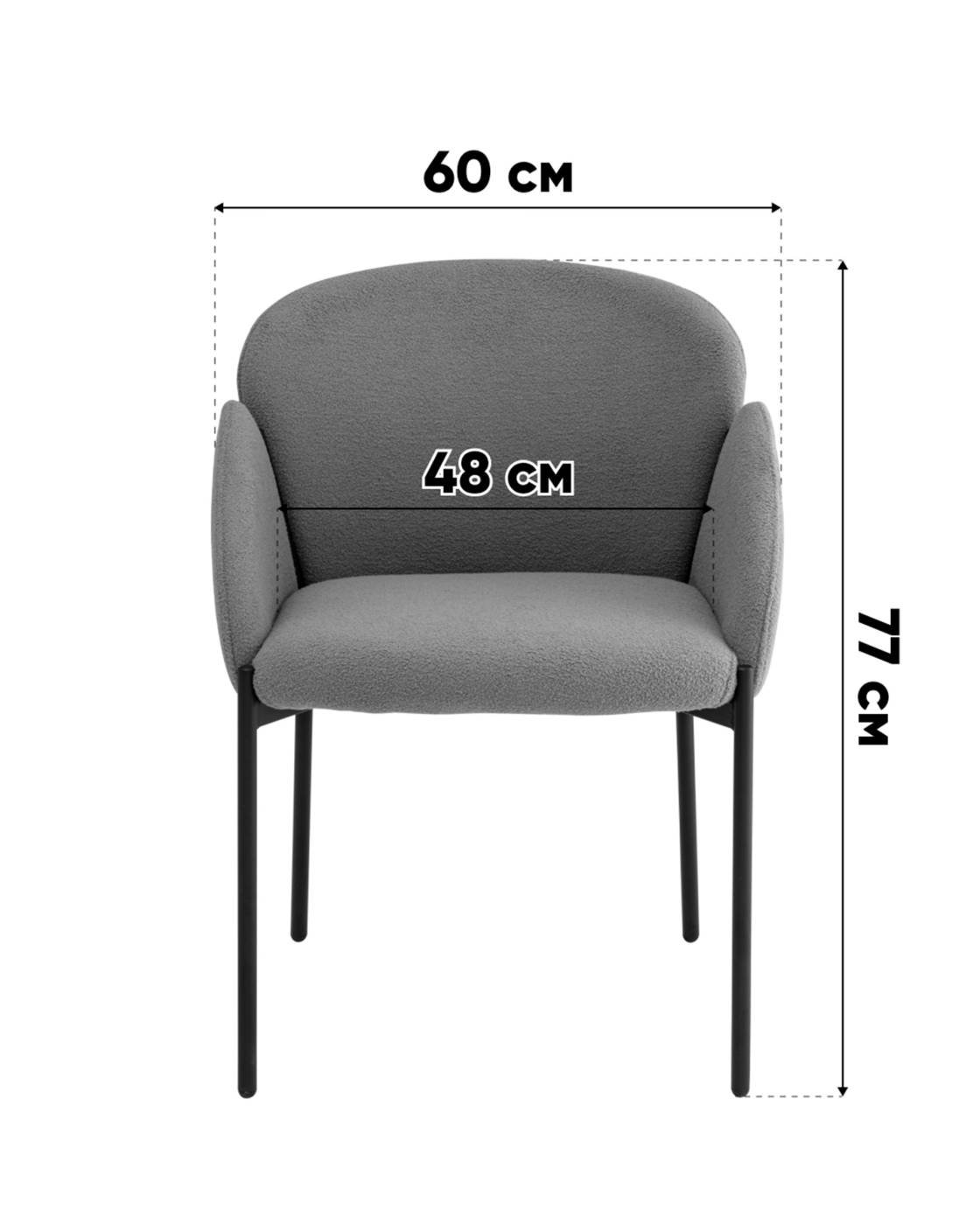 Обеденный стул Stool Group Melia DC-3090 KD 3018-14 black legs