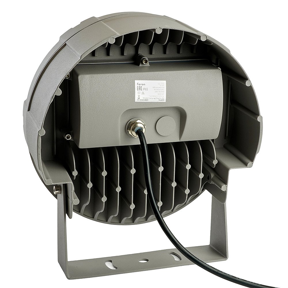 Прожектор уличный Feron LL-702 51789