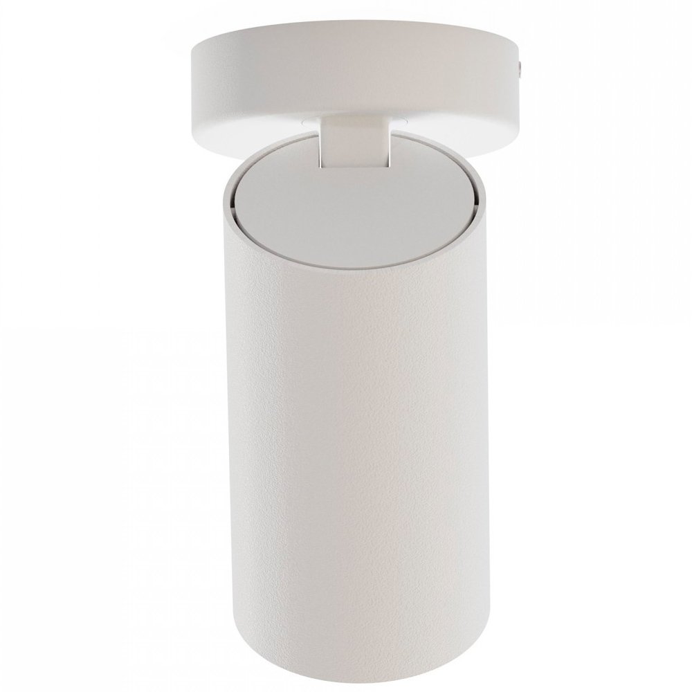 Светильник спот Nowodvorski Mono 7807