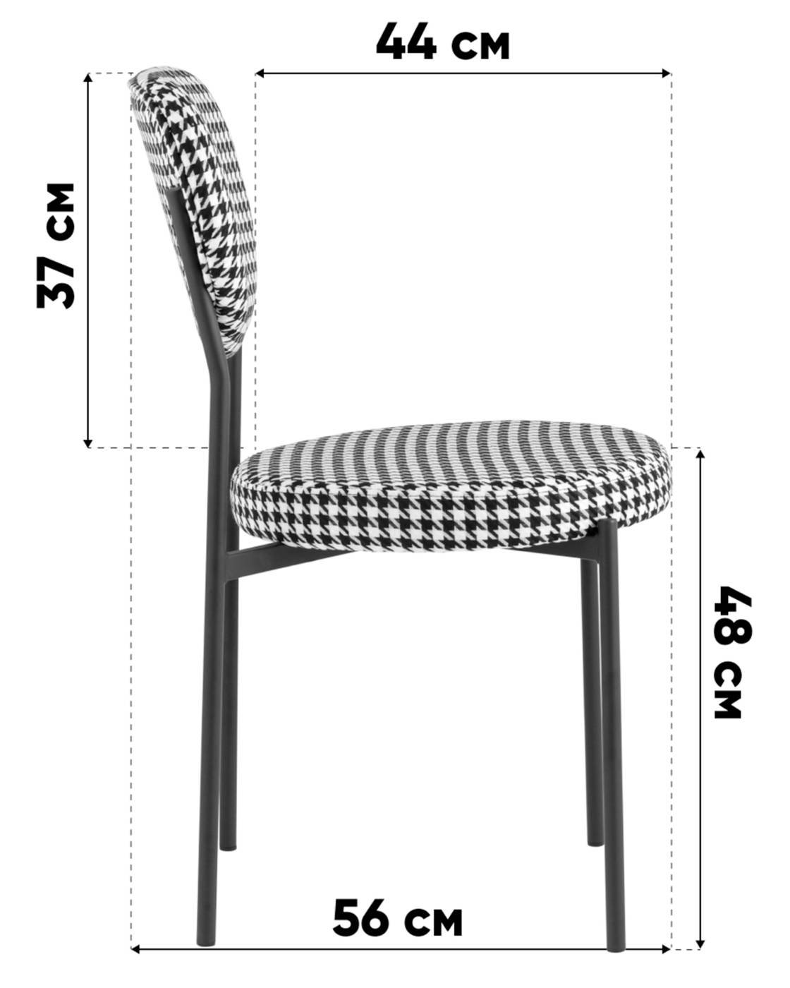 Обеденный стул Stool Group Барбара BARBARA grey velvet 40
