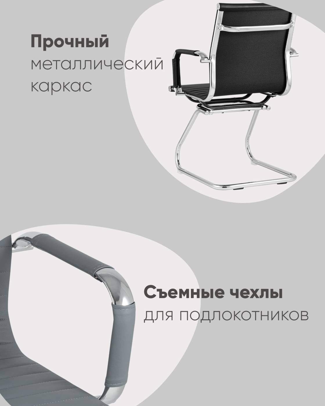 D-101L grey X2 Комплект стульев Stool Group D-101L grey X2