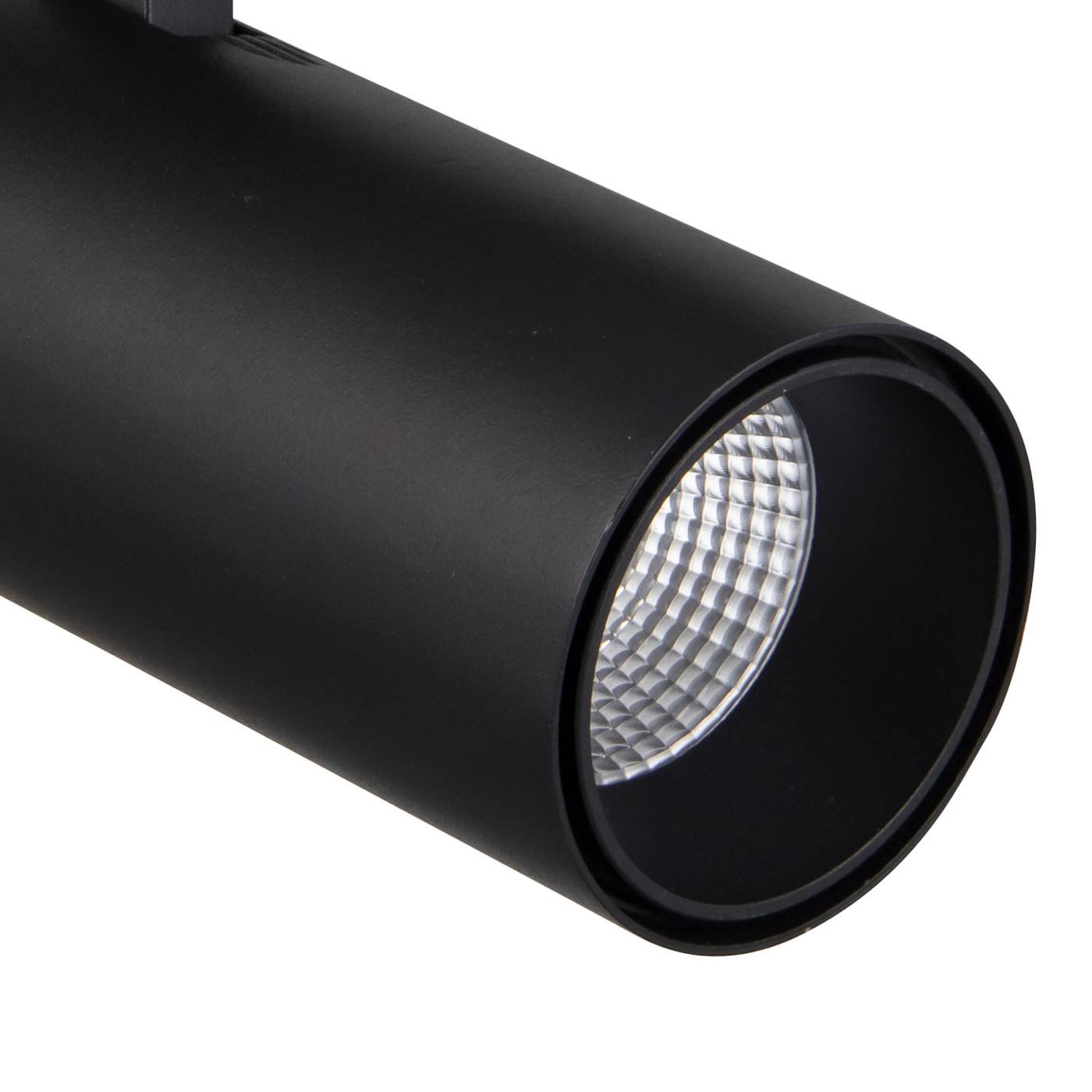 7213 Трековый светильник Mantra Fuji 7213