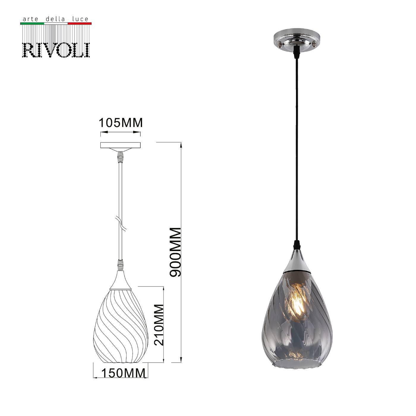 9122-201 Светильник подвесной Rivoli Lily 9122-201