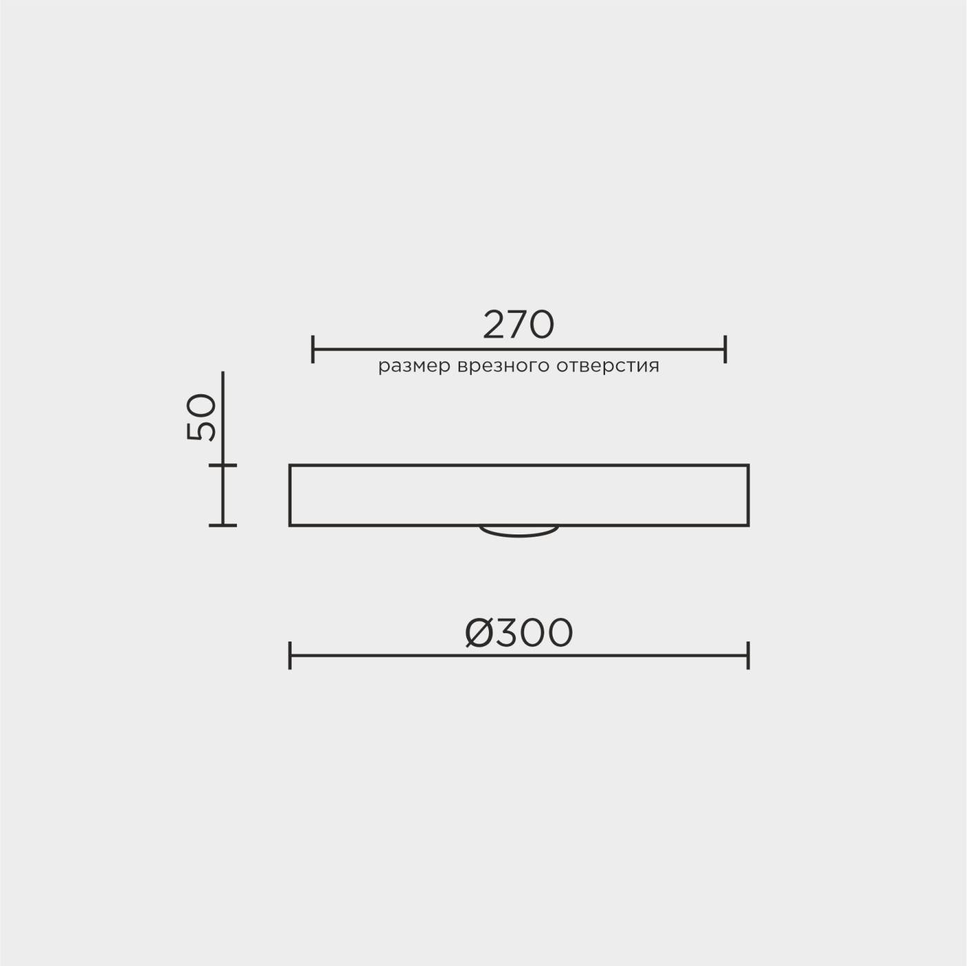 MS.301.300 BS Потолочный светильник MS Modelux MS.301.300 BS