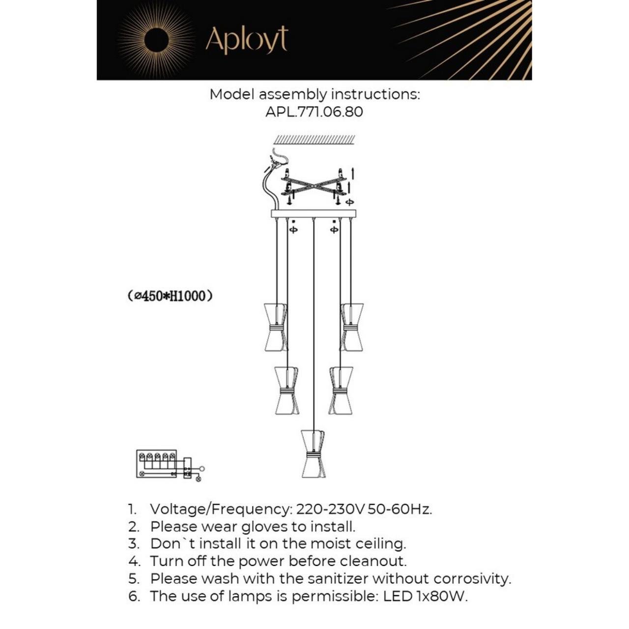 Светильник подвесной Aployt Charlayn APL.771.06.80