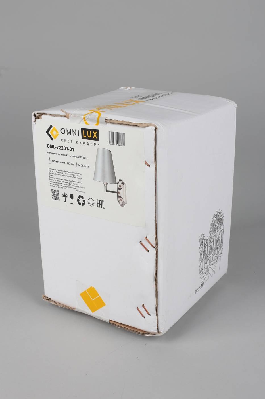 Настенное бра Omnilux Porlezza OML-72201-01