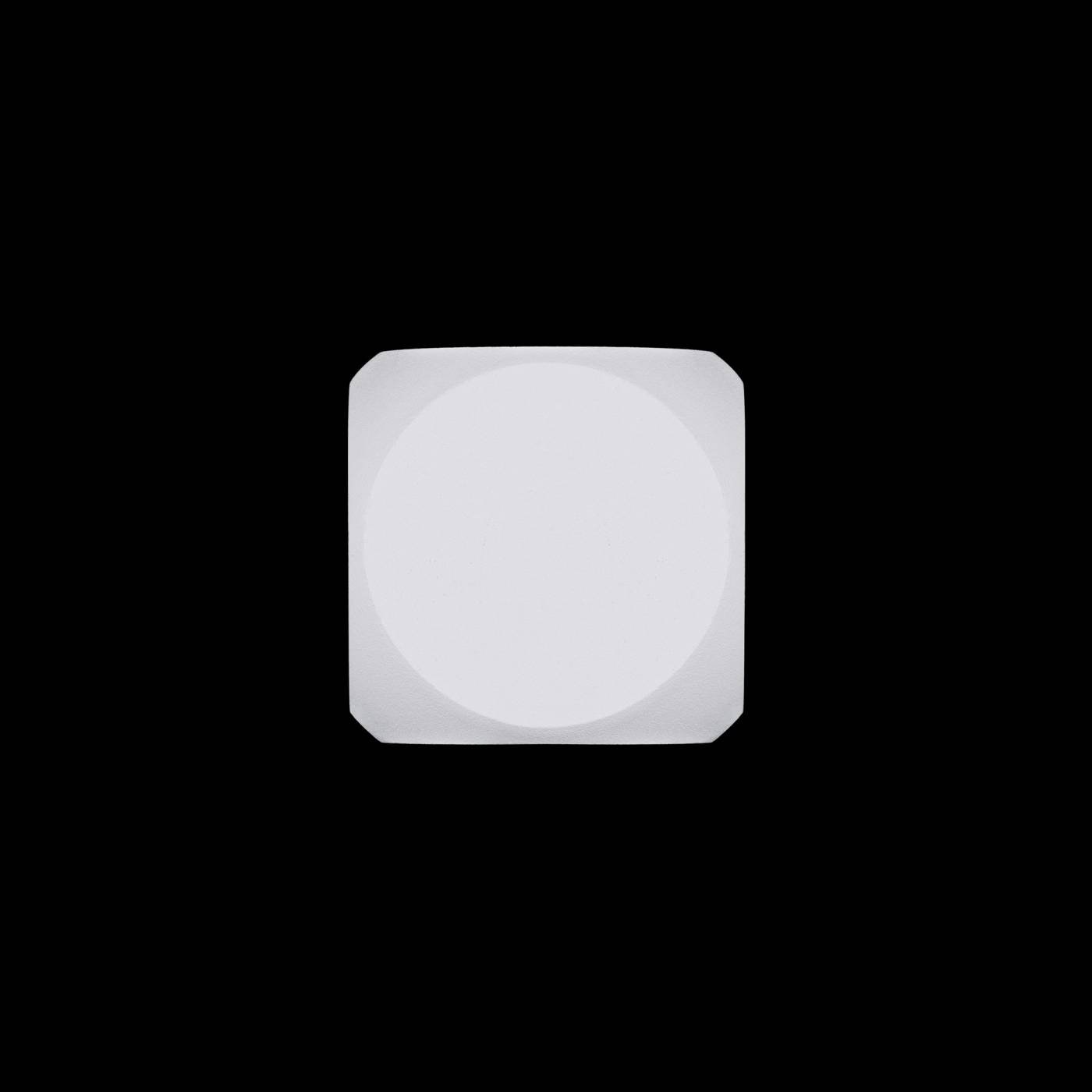 O014WL-L4W Настенный светильник Maytoni Corso O014WL-L4W