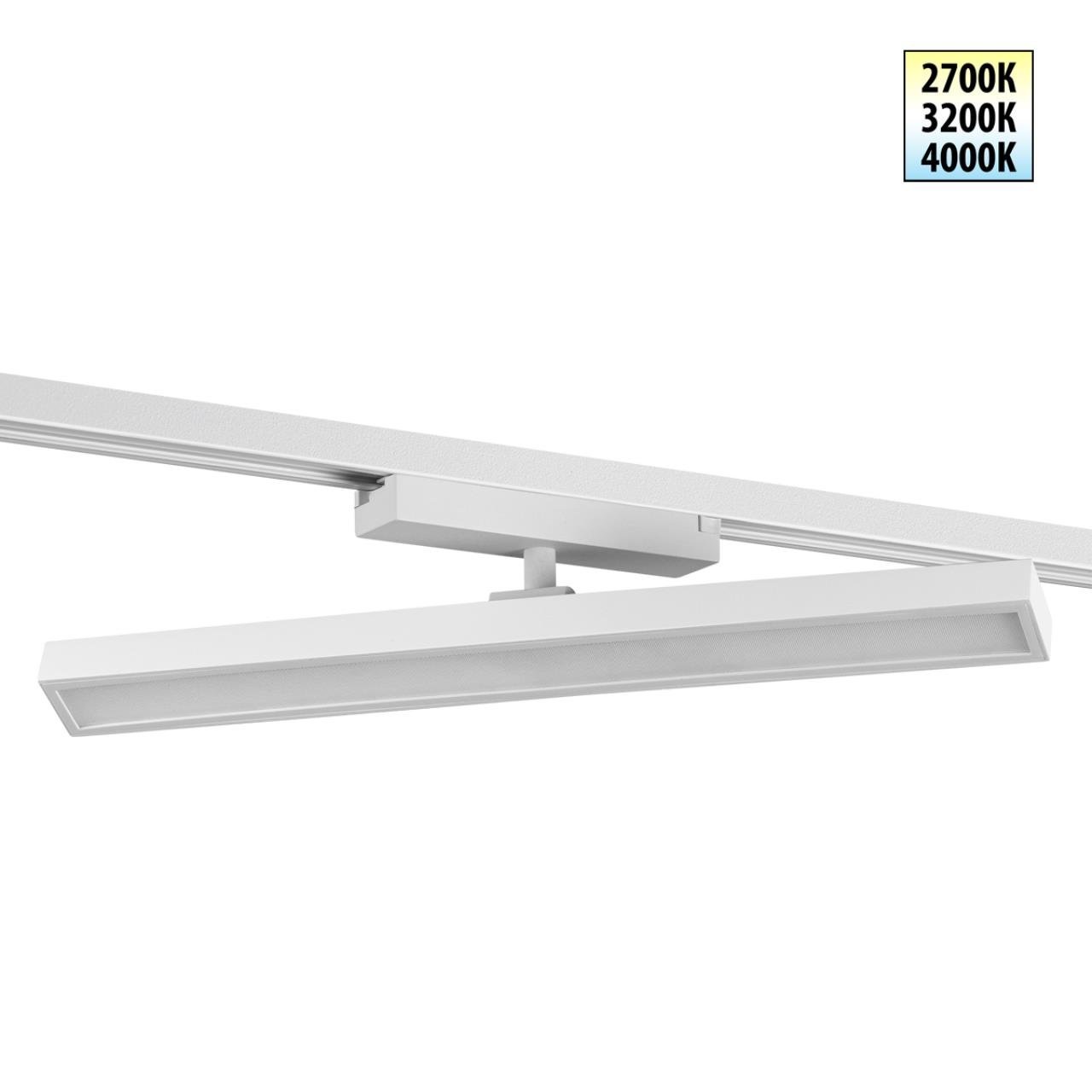 359776 Трековый светильник Stratus Novotech 359776
