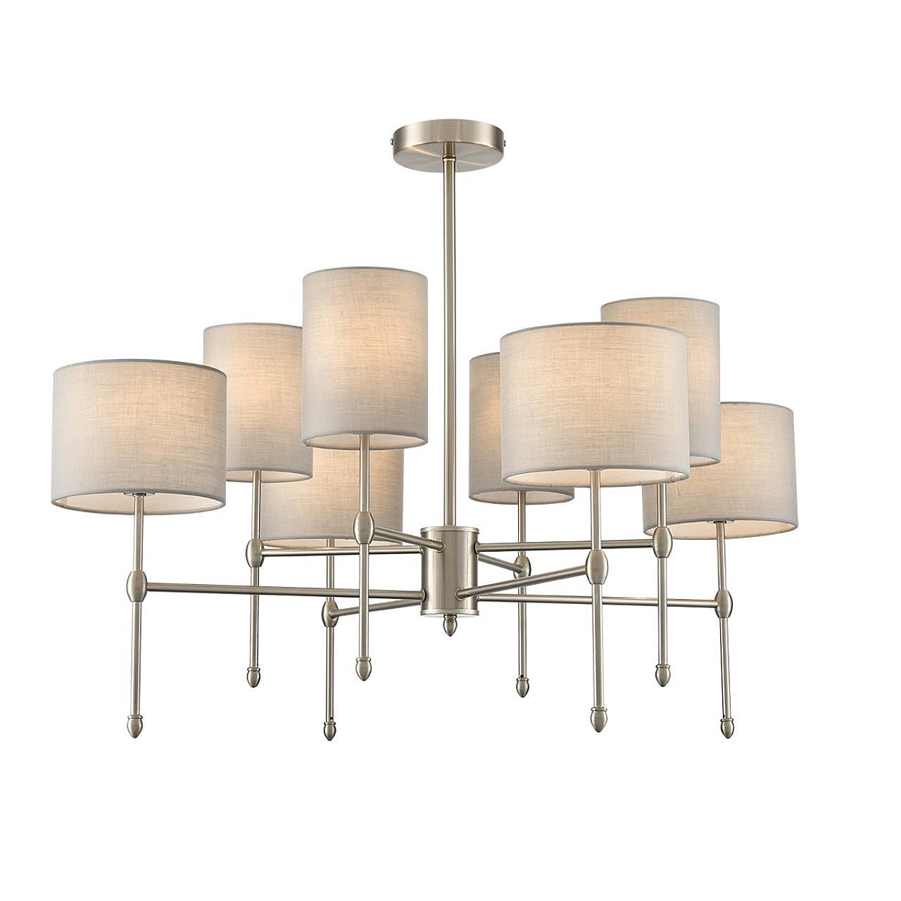 Потолочная люстра Lumion Latti 8262/8C